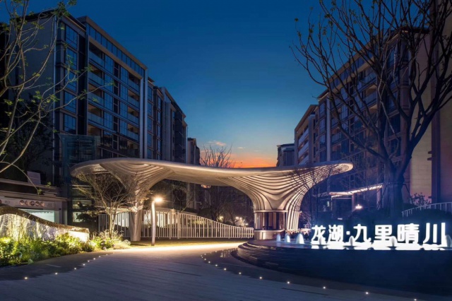 重庆龙湖九里晴川项目景观设计