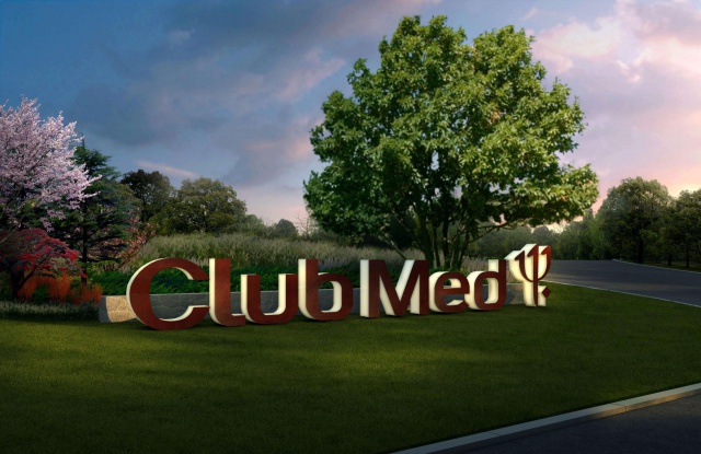 CLUB MED北戴河黄金海岸度假村景观设计