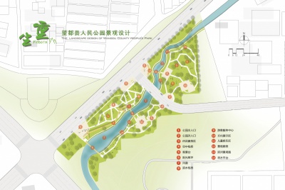 重生——望都县人民公园景观设计