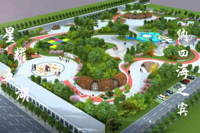 集宁城区绿地景观设计方案