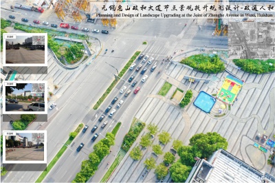 无锡惠山政和大道节点景观提升规划设计