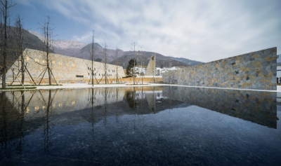 鲁甸县龙头山镇地震遗址公园及抗震纪念馆