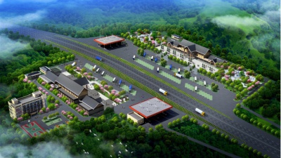 云南省东川格勒至巧家葫芦口高速公路服务区提升改造项目