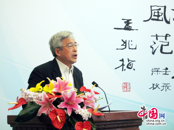 宋春华副部长：关于园林景观建设的思考