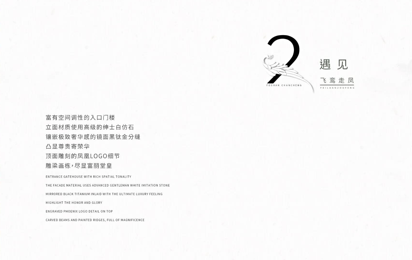 微信图片_20210728115651.jpg