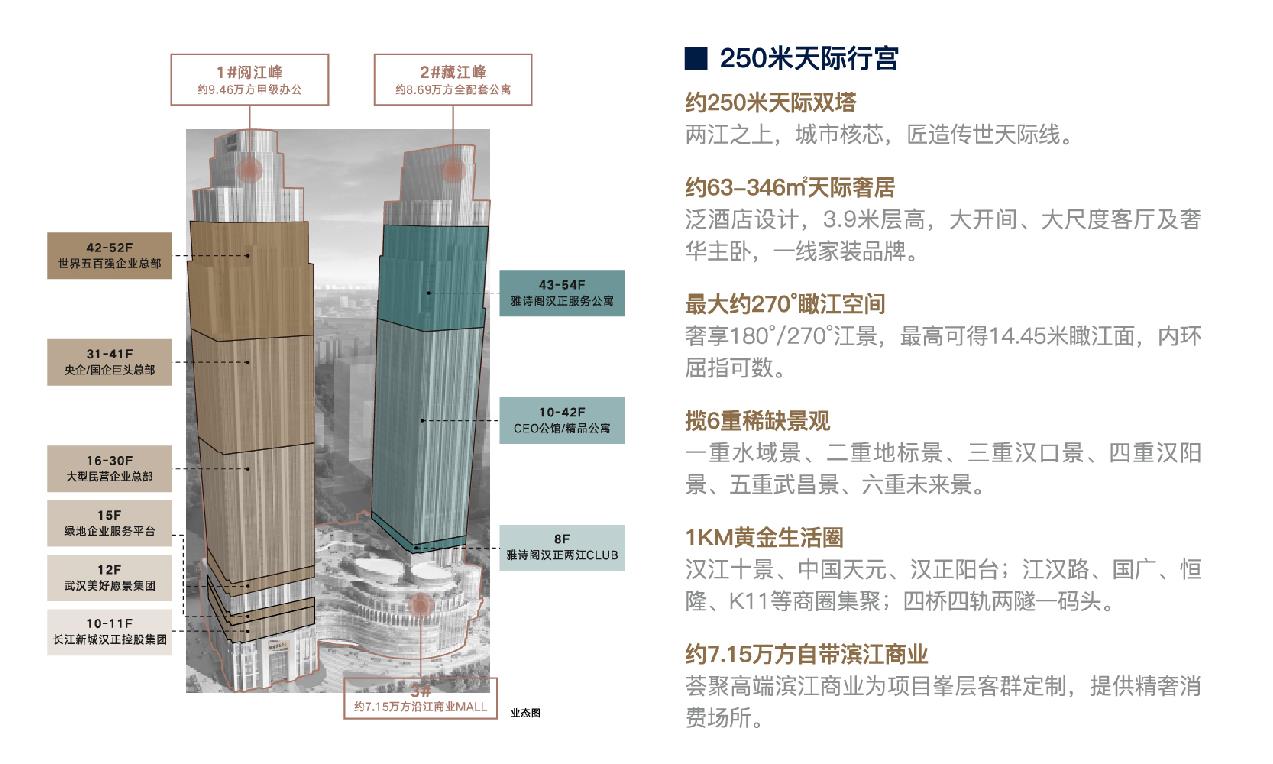 微信截图_20210830104323.jpg