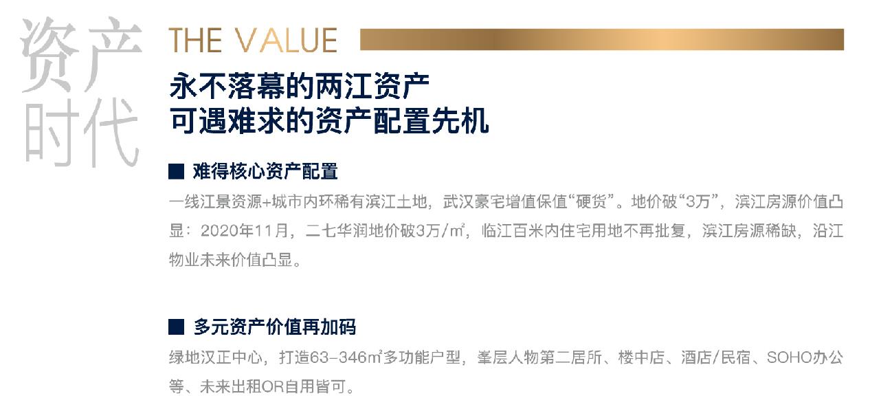 微信截图_20210830104403.jpg