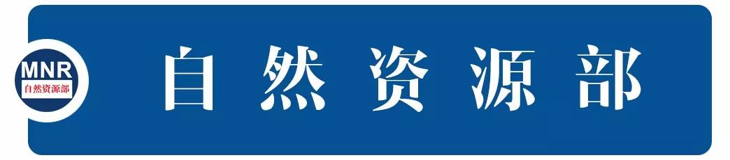 1632973850536778.jpg 微信图片_20210930115020.jpg