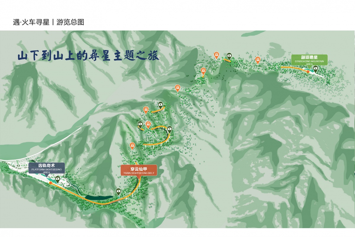 张家界七星山规划图图片