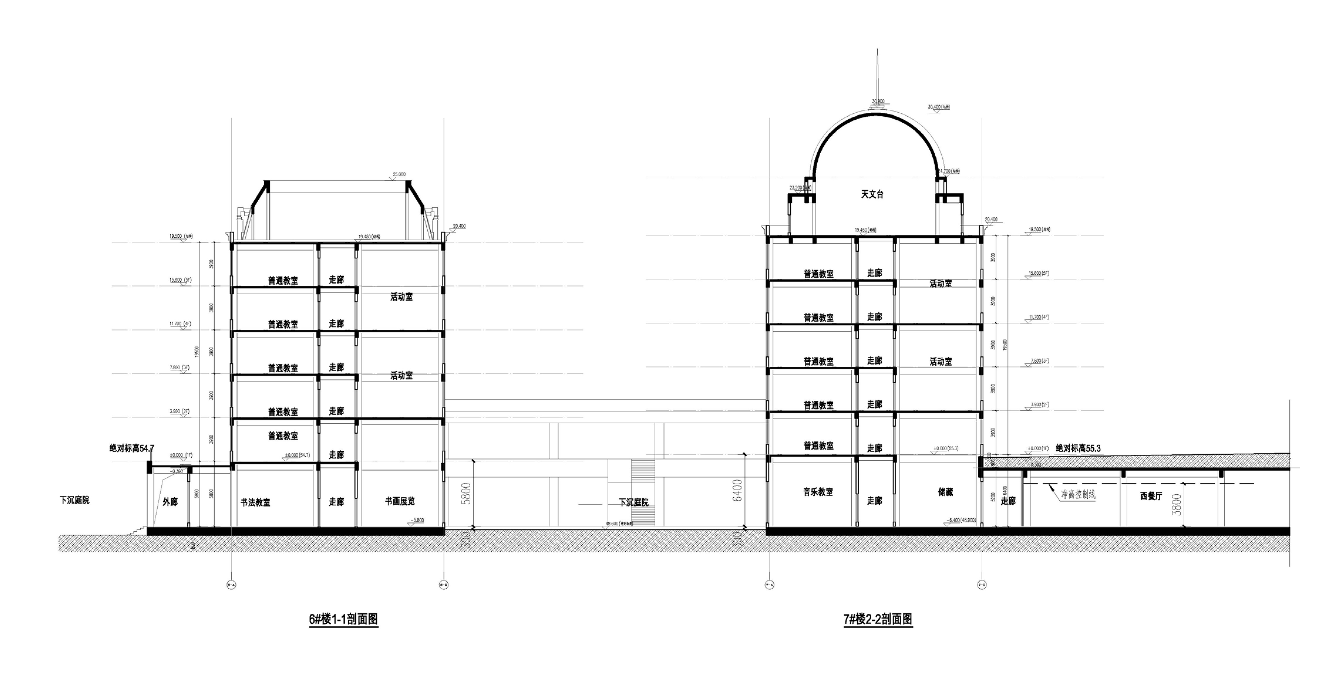 教学楼_剖面图.jpg