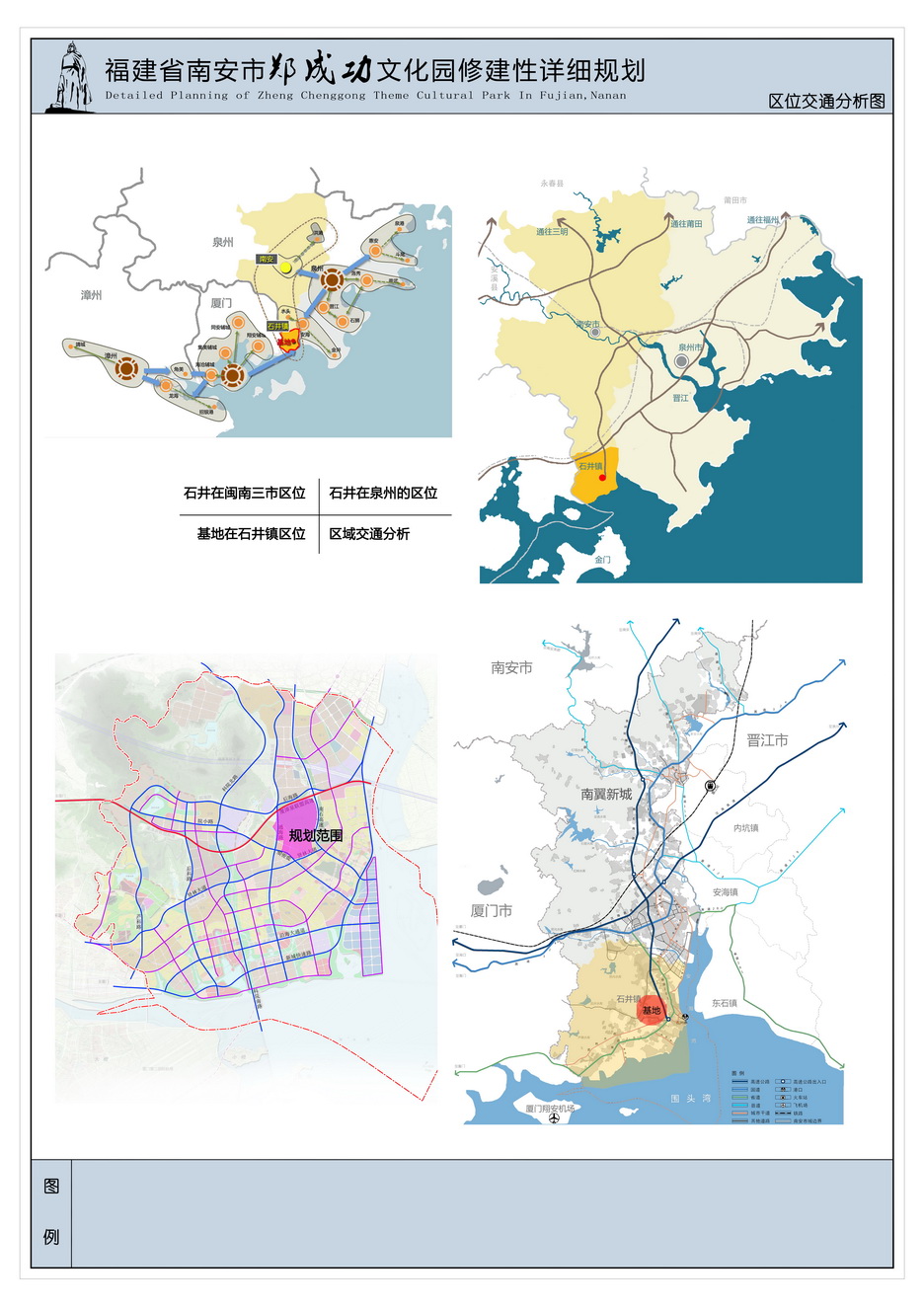 08图集_页面_01.jpg