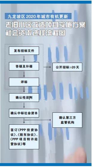 微信图片_20211204125936.jpg