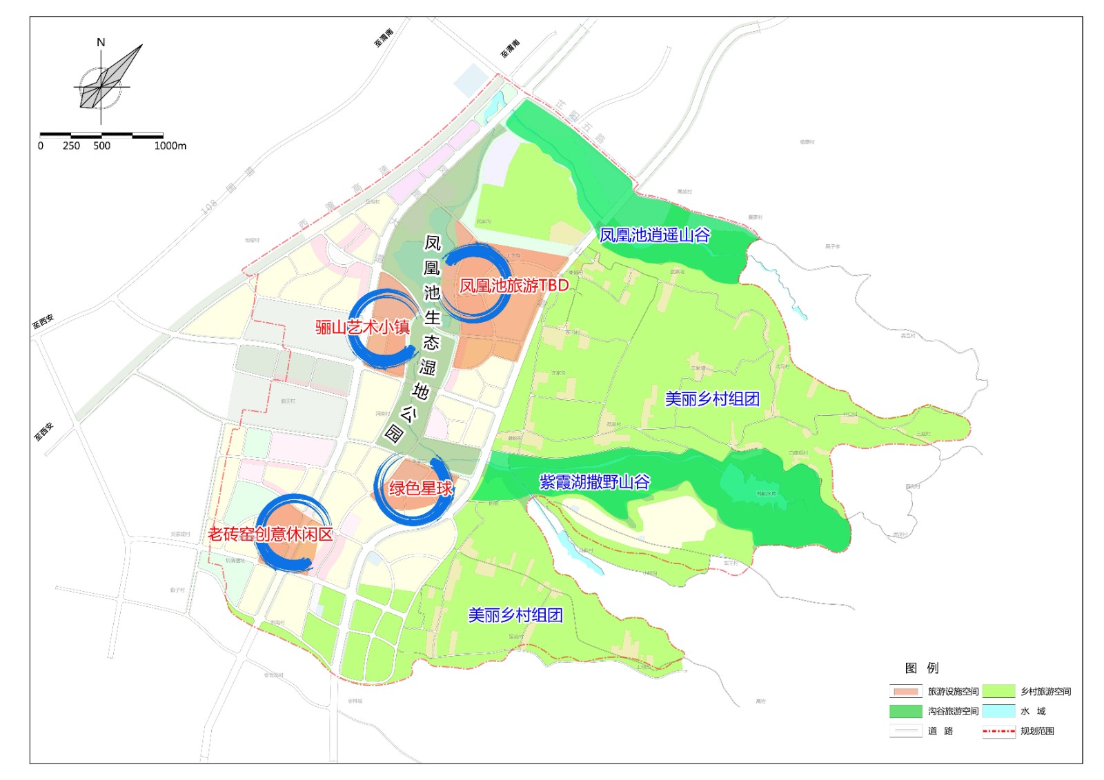 临潼区2020高清规划图图片