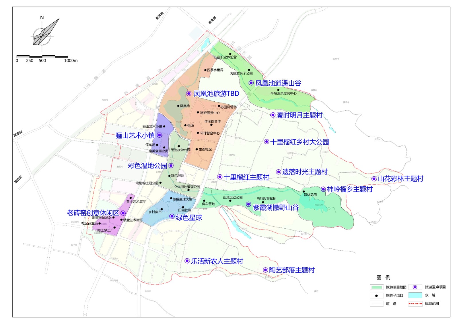 临潼行者白庙规划图片