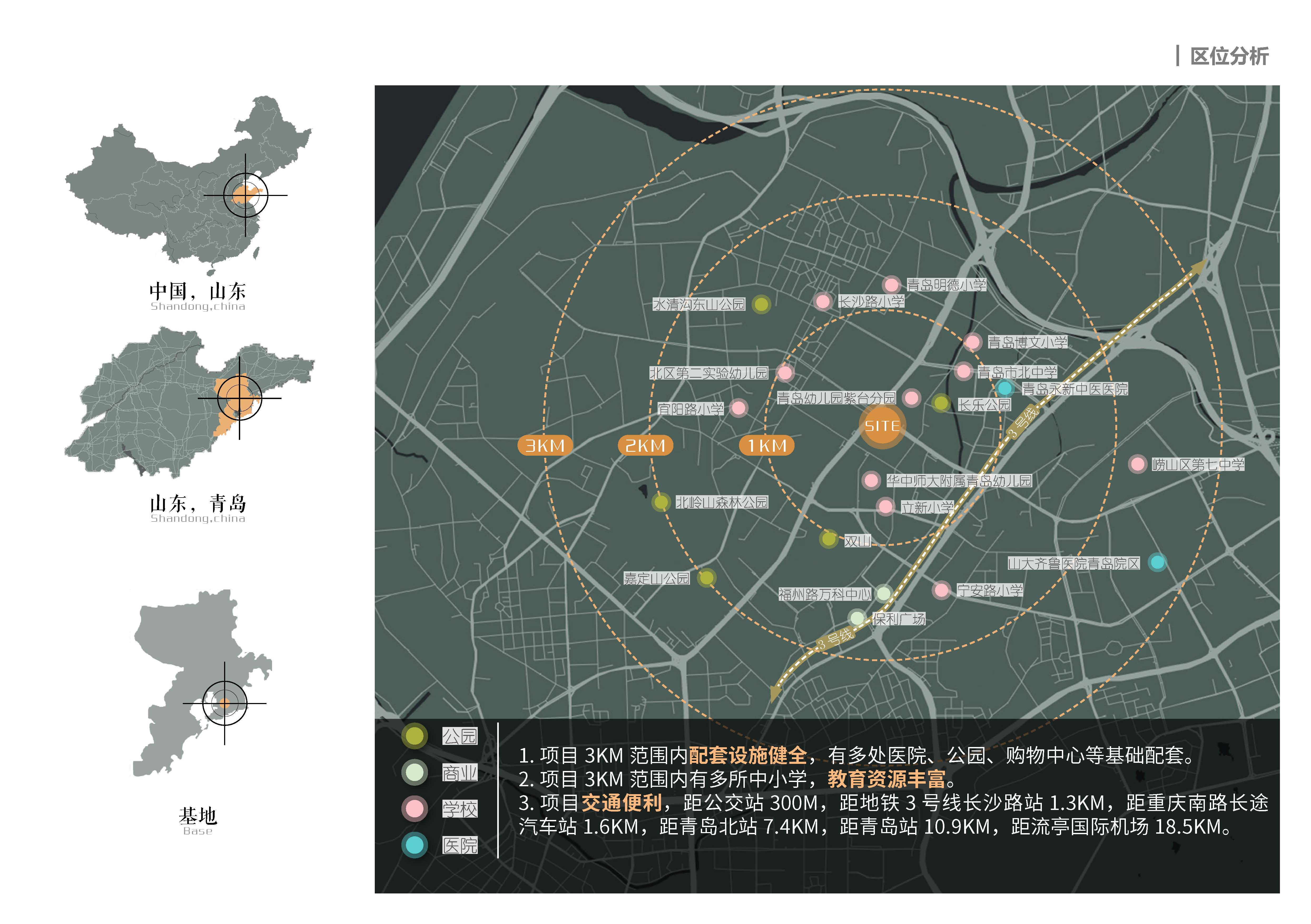 分析图01.jpg