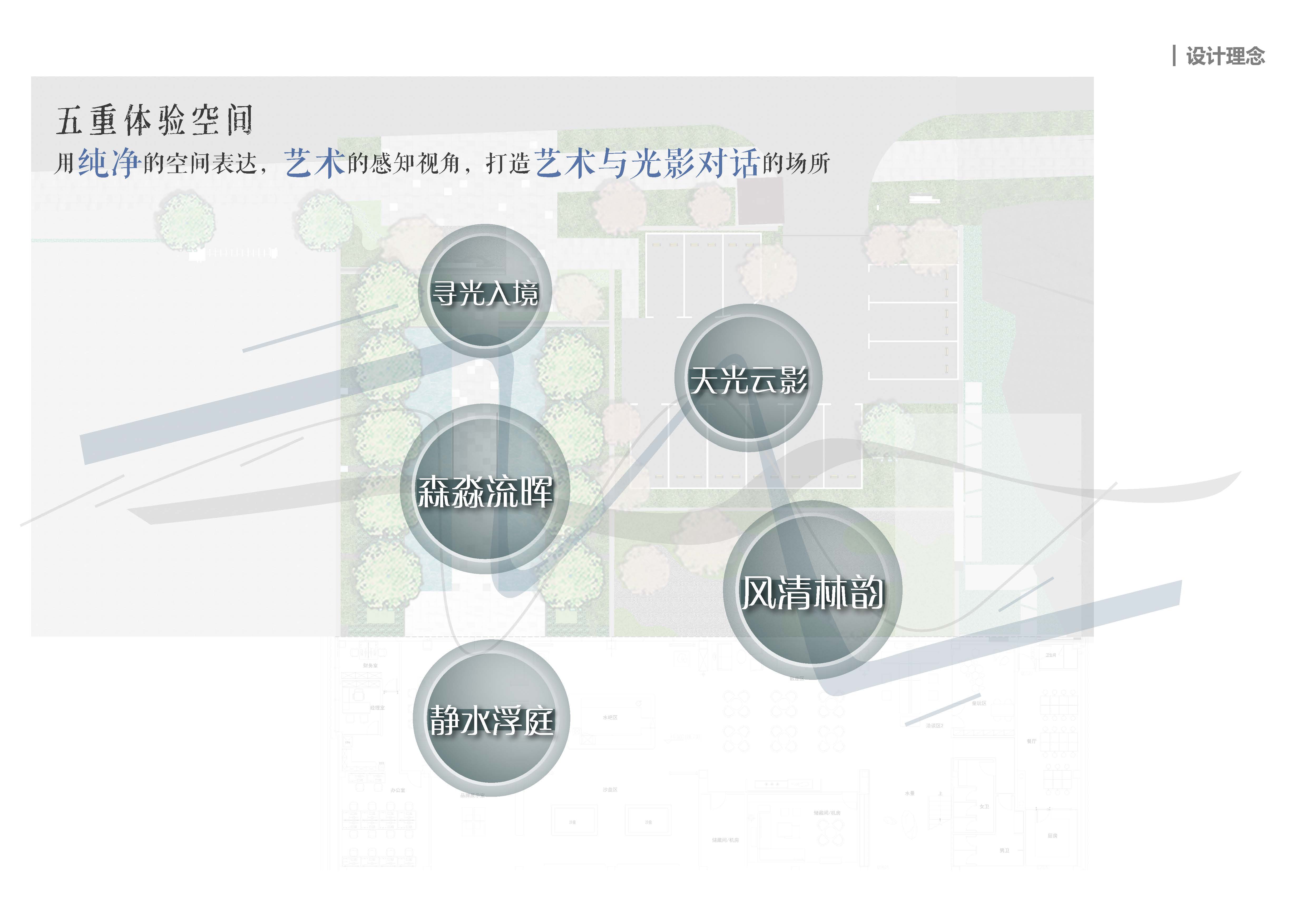 分析图04.jpg