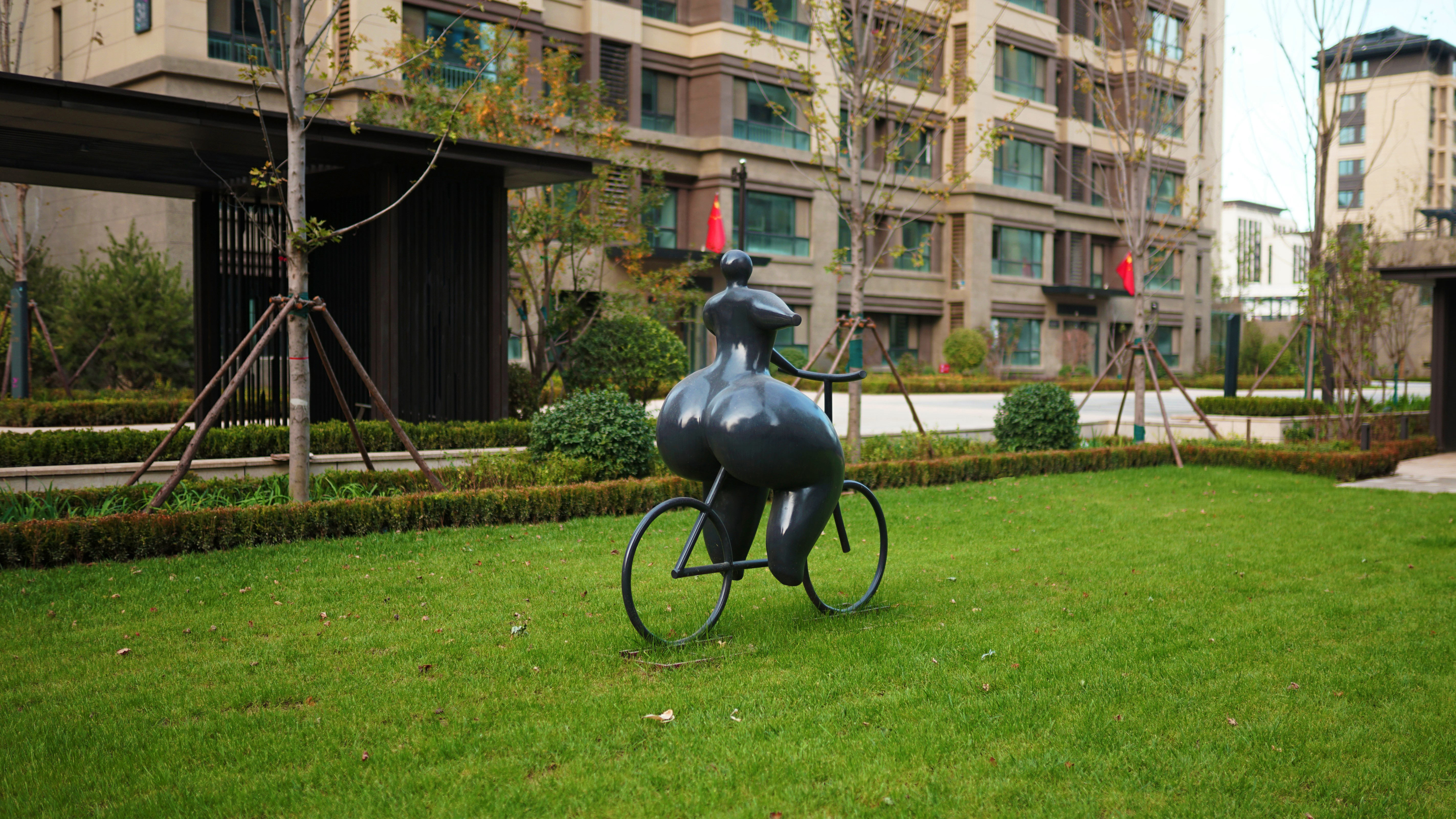 14.现场照片（若竹苑下沉庭院）.jpg