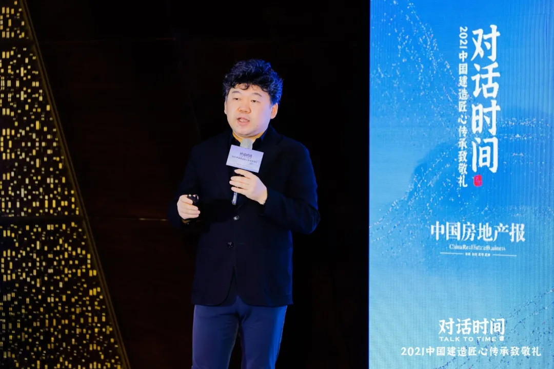 致敬！中国建造匠心人物
