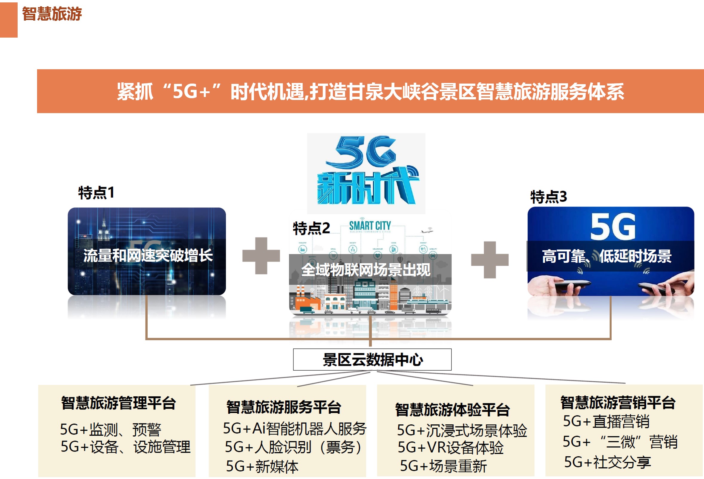 图片45.jpg