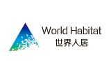 世界人居网横版logo