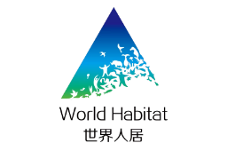 世界人居网竖版logo